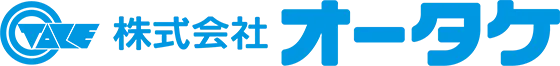 株式会社オータケ